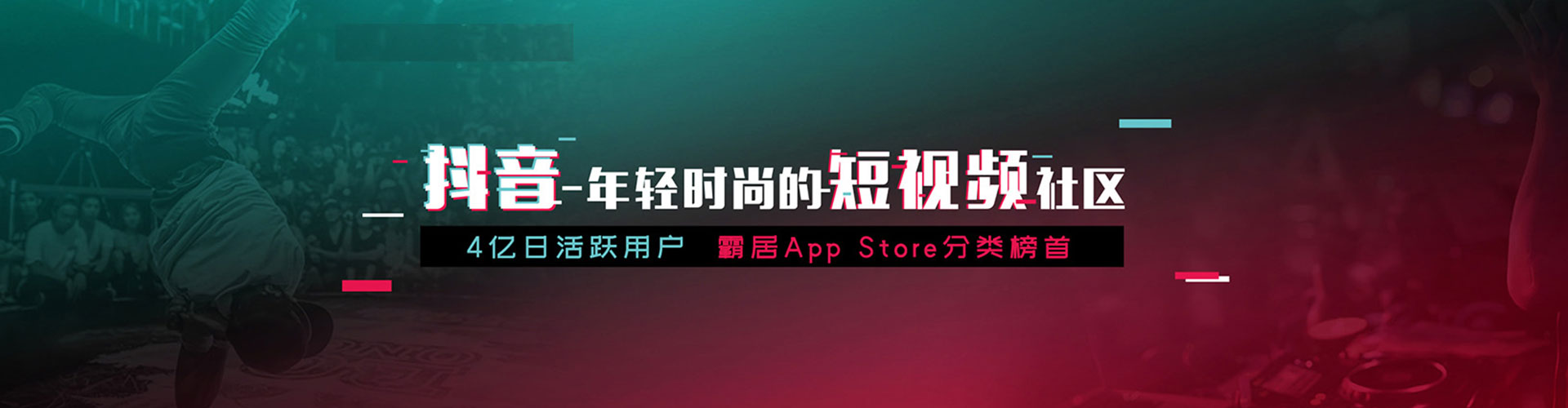 怒江百度怎么推广